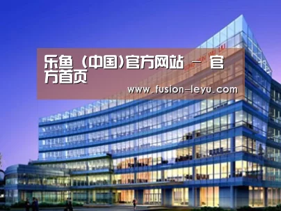 展示五
