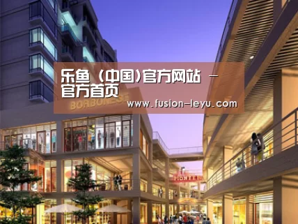 展示一(图1)