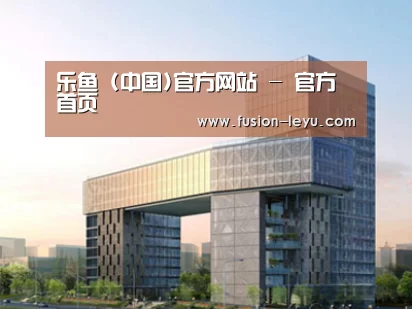 展示四(图1)