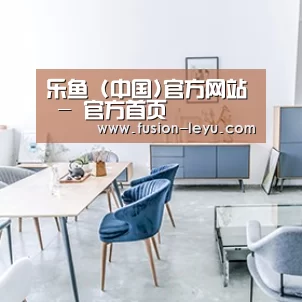 产品名称四