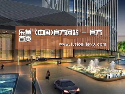 展示二