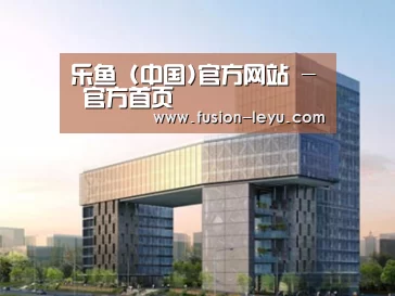 展示四