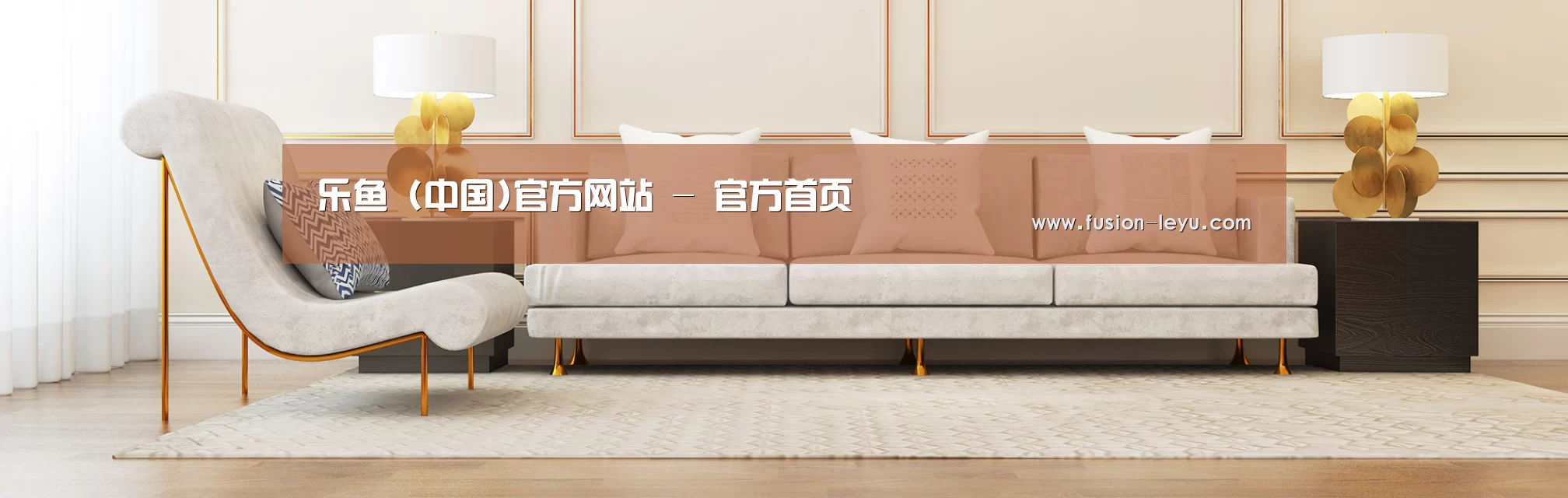 易优Cms-演示站