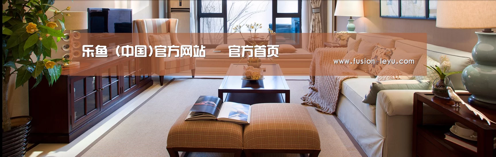 易优Cms-演示站